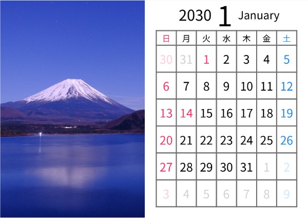 横１ヶ月写真入りカレンダー
