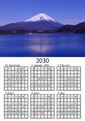 縦６ヶ月写真入りカレンダー